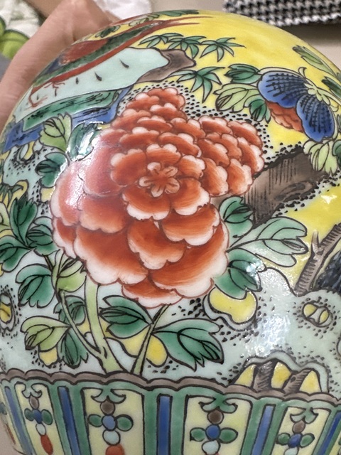 古玩陶瓷粉彩罐真品鑒賞圖