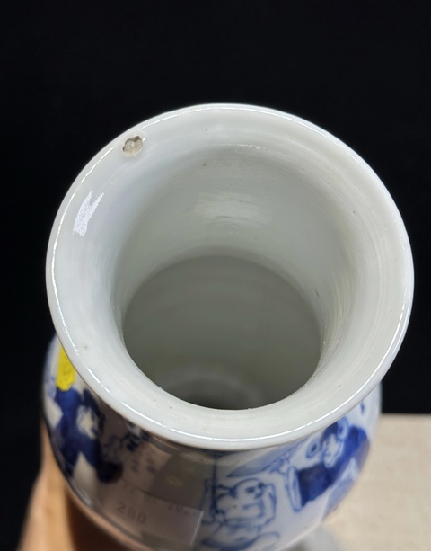 古玩陶瓷青花市井人物撇口瓶真品鑒賞圖