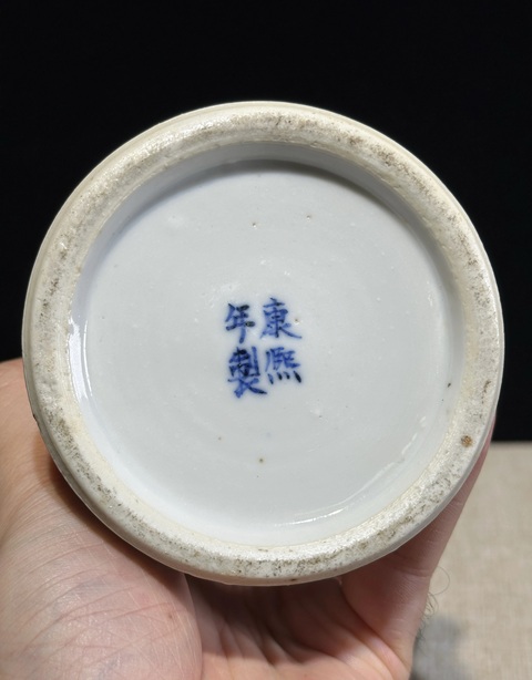 古玩陶瓷青花市井人物撇口瓶真品鑒賞圖