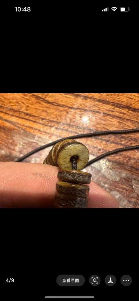 古玩雜項藏飾珠真品鑒賞圖