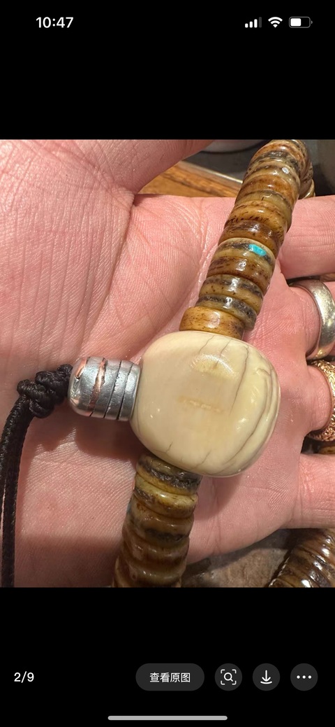 古玩雜項藏飾珠真品鑒賞圖