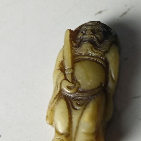 古玩玉器地方玉雕“鐘馗掛件”真品鑒賞圖