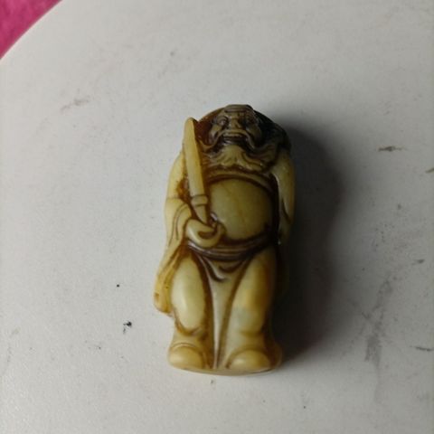 古玩玉器地方玉雕“鐘馗掛件”真品鑒賞圖