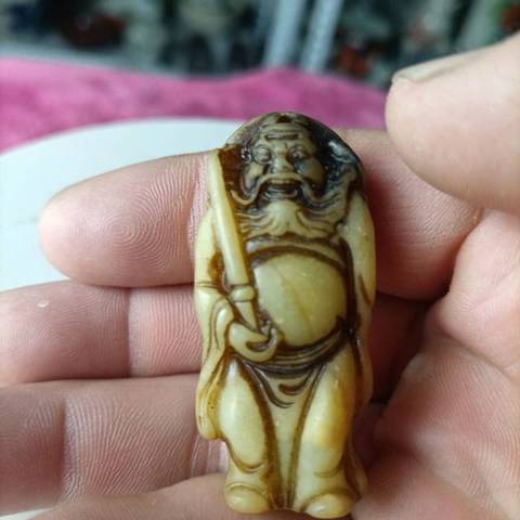 古玩玉器地方玉雕“鐘馗掛件”真品鑒賞圖