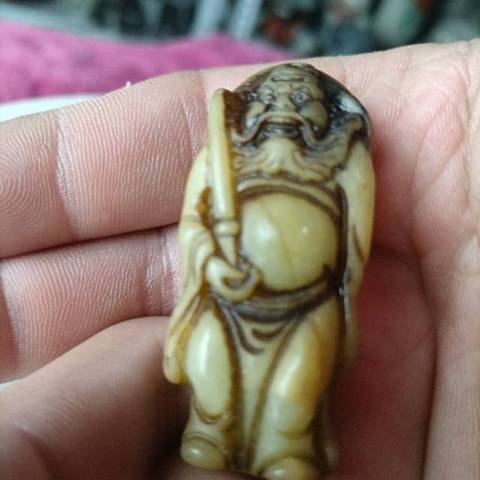 古玩玉器地方玉雕“鐘馗掛件”真品鑒賞圖