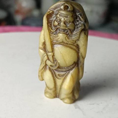 古玩玉器地方玉雕“鐘馗掛件”真品鑒賞圖