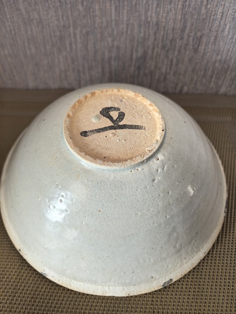 古玩陶瓷青白釉雙魚碗真品鑒賞圖