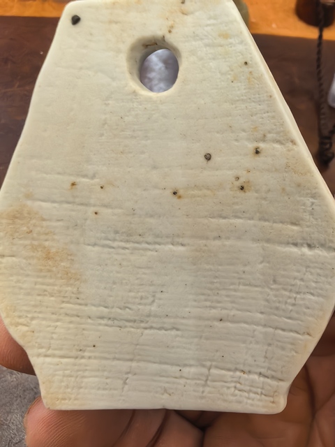 古玩陶瓷青白釉模印壁掛真品鑒賞圖