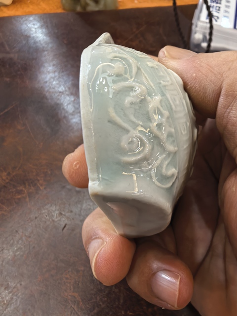 古玩陶瓷青白釉模印壁掛真品鑒賞圖
