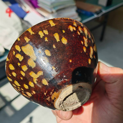 古玩陶瓷吉州窯窯變釉貼花茶盞真品鑒賞圖