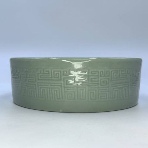 古玩陶瓷豆青釉夔龍紋水洗真品鑒賞圖