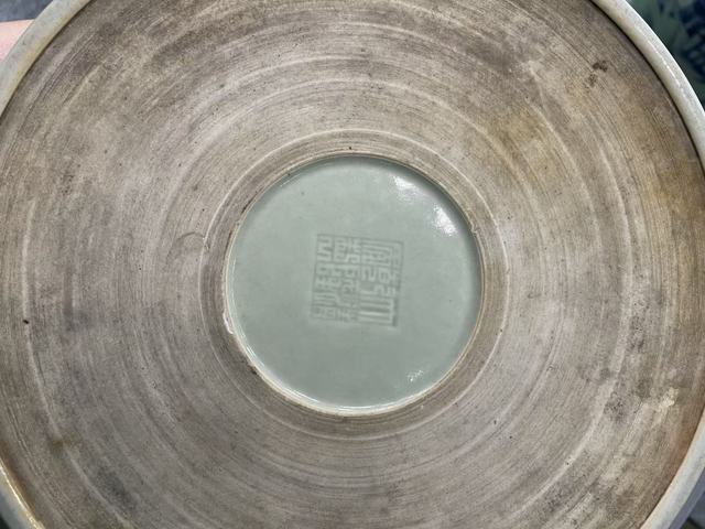 古玩陶瓷豆青釉夔龍紋水洗真品鑒賞圖