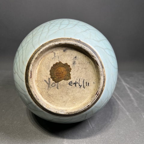 古玩陶瓷哥釉螭龍?zhí)烨蚱空嫫疯b賞圖