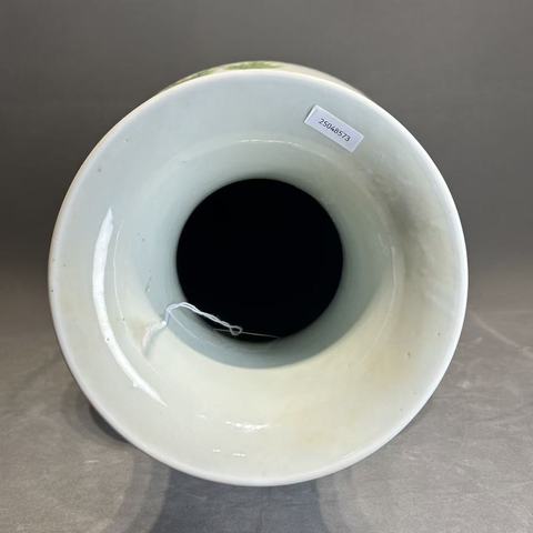 古玩陶瓷文王訪賢粉彩觀音瓶拍賣,當前價格12600元