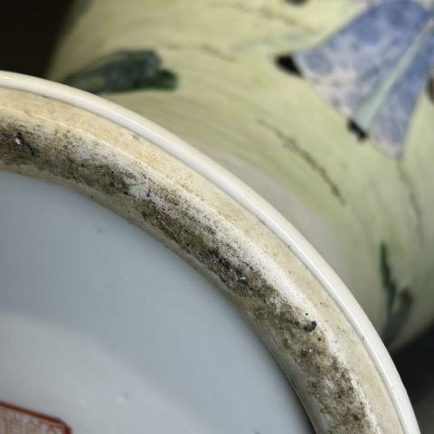 古玩陶瓷文王訪賢粉彩觀音瓶拍賣,當前價格12600元