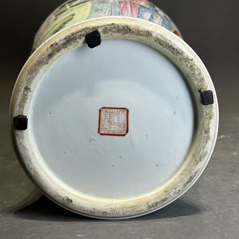 古玩陶瓷文王訪賢粉彩觀音瓶拍賣,當前價格12600元