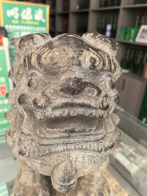 古玩雜項石獅真品鑒賞圖