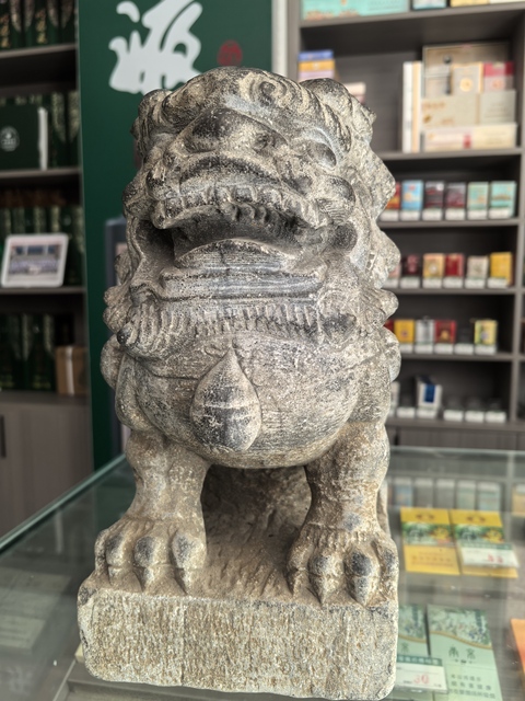 古玩雜項石獅真品鑒賞圖