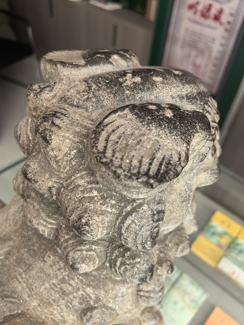 古玩雜項石獅真品鑒賞圖