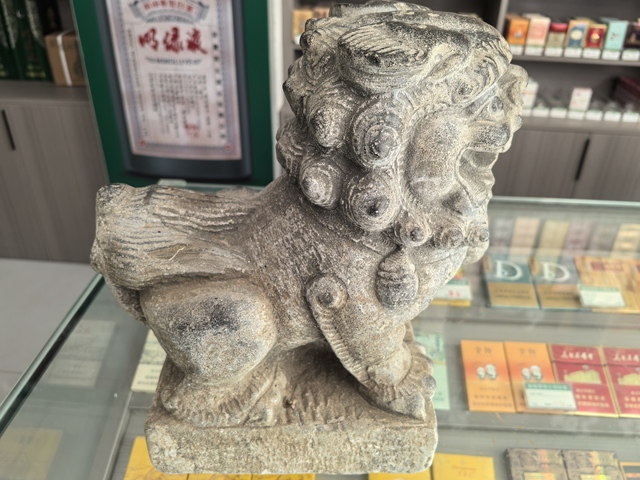 古玩雜項石獅真品鑒賞圖