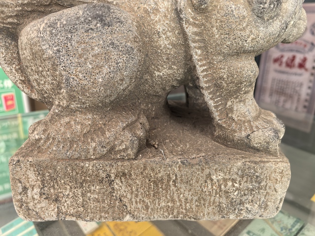 古玩雜項石獅真品鑒賞圖