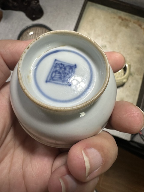 古玩陶瓷白釉唇口杯真品鑒賞圖