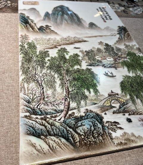 古玩陶瓷粉彩山水紋瓷板真品鑒賞圖