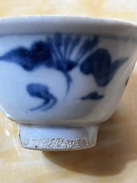 古玩陶瓷青花花卉紋茶碗真品鑒賞圖