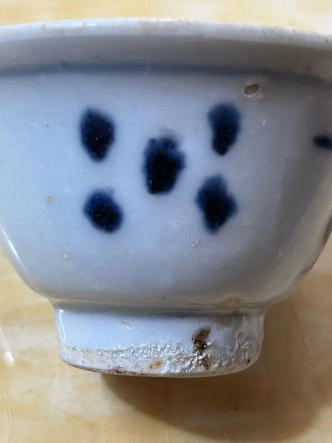 古玩陶瓷青花花卉紋茶碗真品鑒賞圖