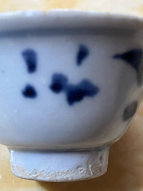 古玩陶瓷青花花卉紋茶碗真品鑒賞圖