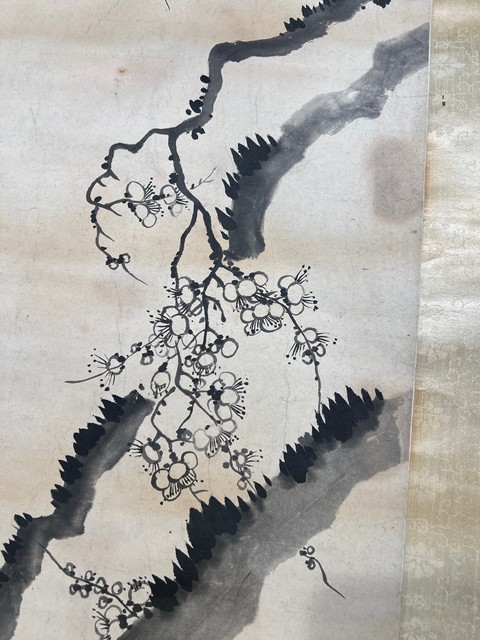 古玩字畫梅真品鑒賞圖