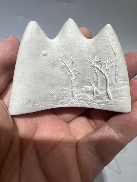 古玩陶瓷雕瓷筆架真品鑒賞圖