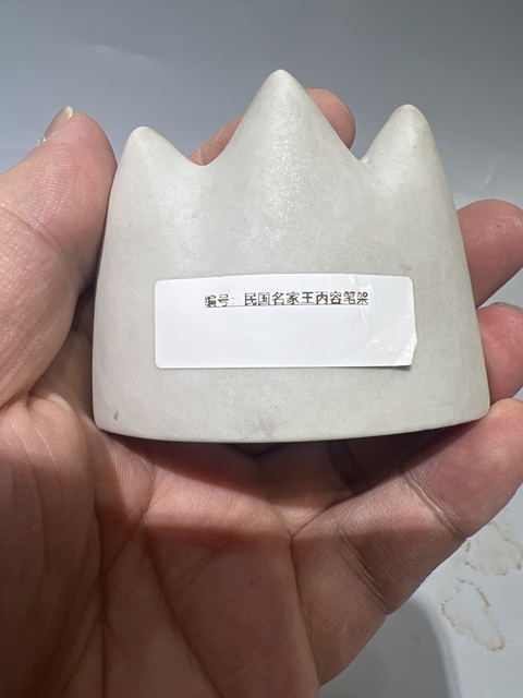 古玩陶瓷雕瓷筆架真品鑒賞圖