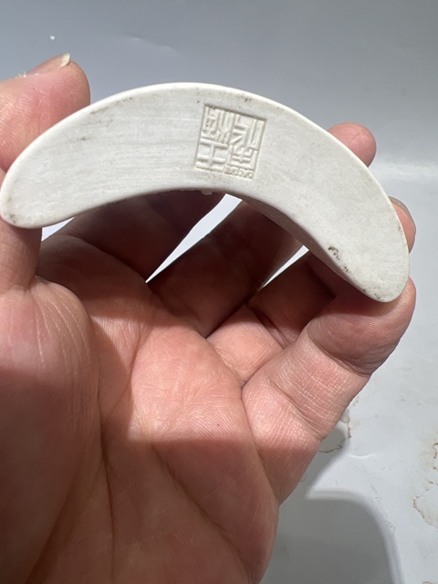 古玩陶瓷雕瓷筆架真品鑒賞圖