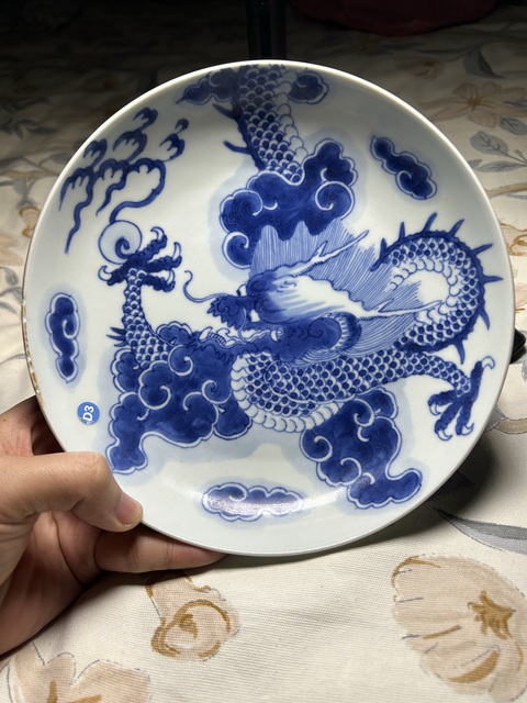 古玩陶瓷青花過墻龍紋盤拍賣,當(dāng)前價格80000元