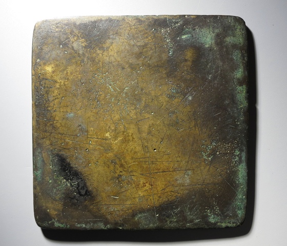 古玩銅器銅鏡真品鑒賞圖
