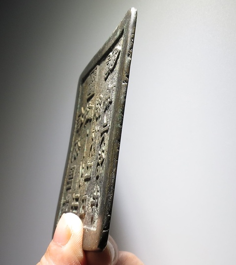 古玩銅器銅鏡真品鑒賞圖