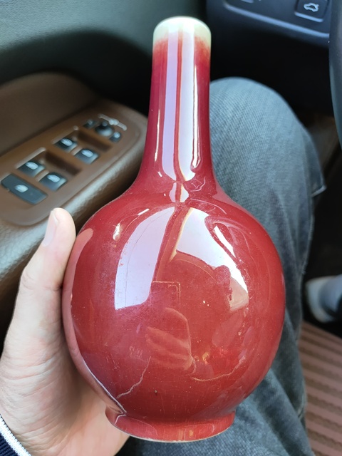 古玩陶瓷郎紅釉天球瓶真品鑒賞圖