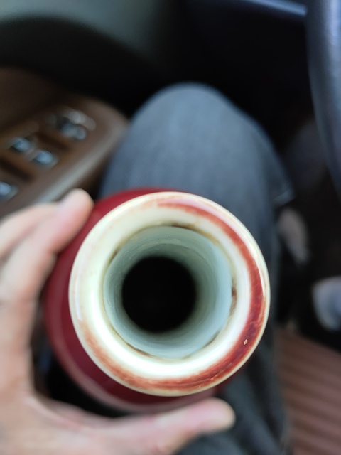 古玩陶瓷郎紅釉天球瓶真品鑒賞圖