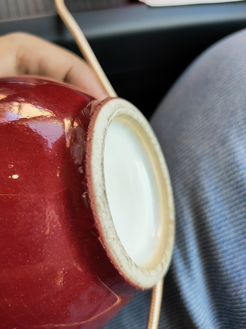 古玩陶瓷郎紅釉天球瓶真品鑒賞圖