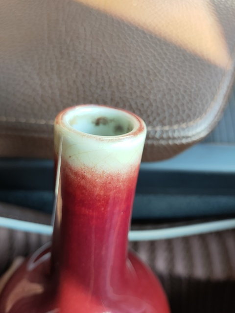 古玩陶瓷郎紅釉天球瓶真品鑒賞圖