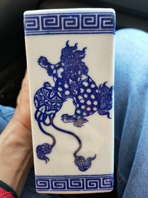 古玩陶瓷獅紋書擋真品鑒賞圖