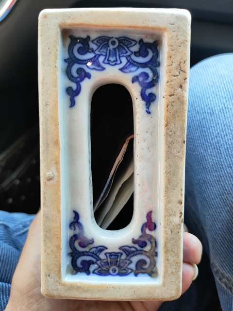古玩陶瓷獅紋書擋真品鑒賞圖