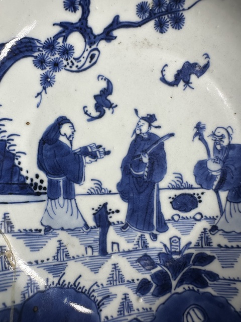 古玩陶瓷福祿壽三星盤(pán)拍賣(mài),當(dāng)前價(jià)格888元