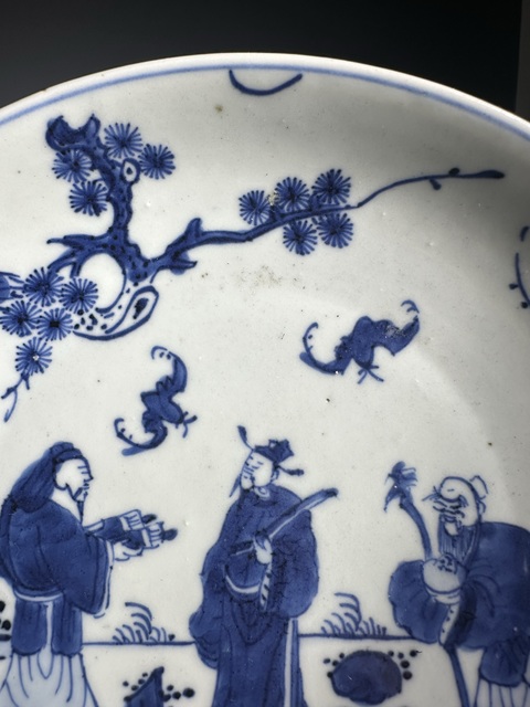 古玩陶瓷福祿壽三星盤(pán)拍賣(mài),當(dāng)前價(jià)格888元