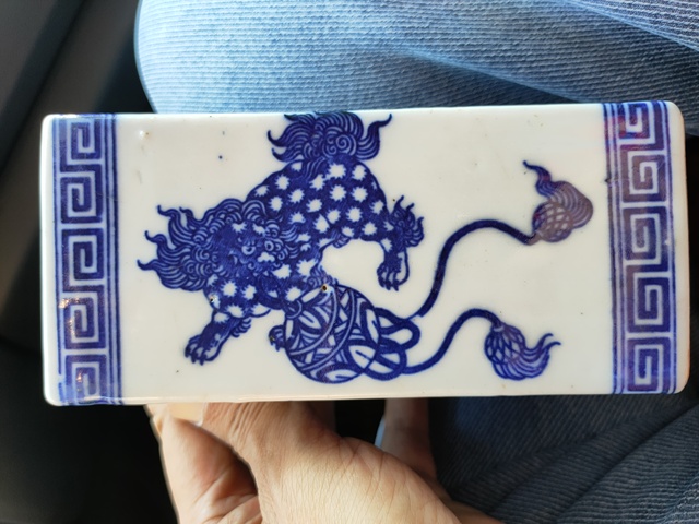古玩陶瓷獅紋書擋真品鑒賞圖