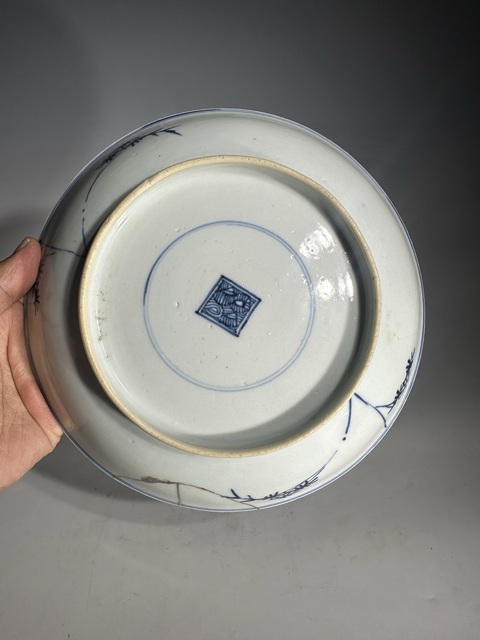 古玩陶瓷福祿壽三星盤(pán)拍賣(mài),當(dāng)前價(jià)格888元