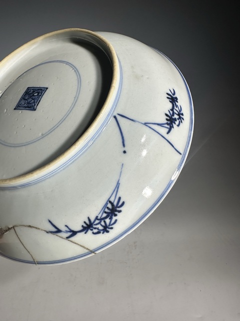 古玩陶瓷福祿壽三星盤(pán)拍賣(mài),當(dāng)前價(jià)格888元