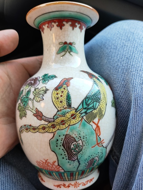 古玩陶瓷花鳥紋五彩瓶真品鑒賞圖