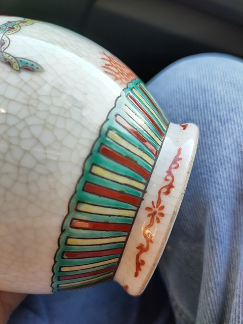 古玩陶瓷花鳥紋五彩瓶真品鑒賞圖